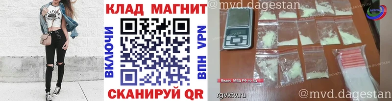 Где купить наркотики Гдов МАРИХУАНА  COCAIN  ГАШИШ  A PVP  Мефедрон 