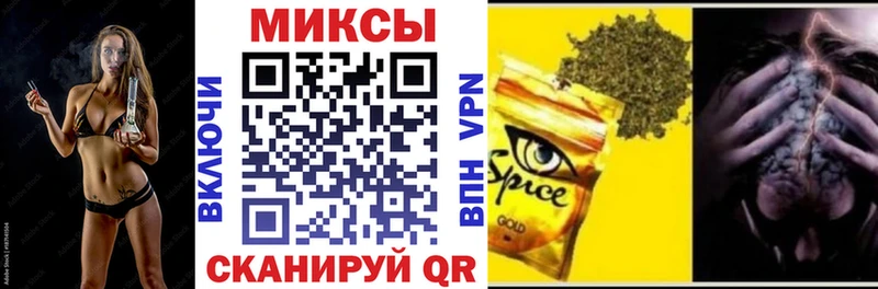 Бутират оксана сайты даркнета официальный сайт Гдов