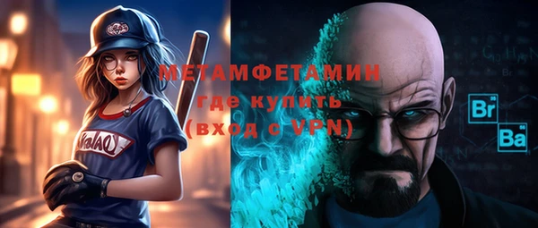 mdma Медвежьегорск
