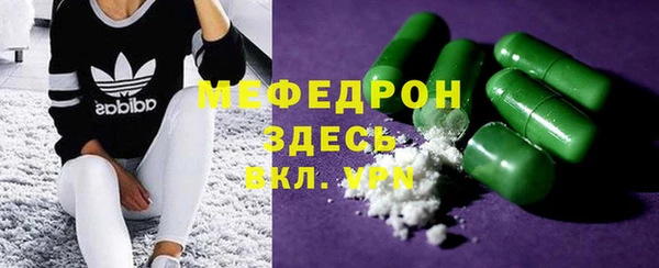 mdma Медвежьегорск