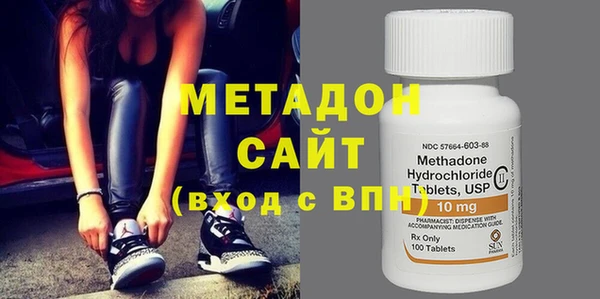 mdma Медвежьегорск