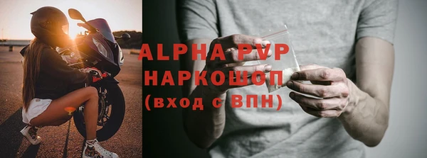 mdma Медвежьегорск