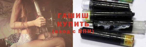 mdma Медвежьегорск