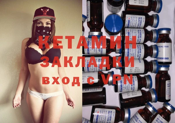 mdma Медвежьегорск