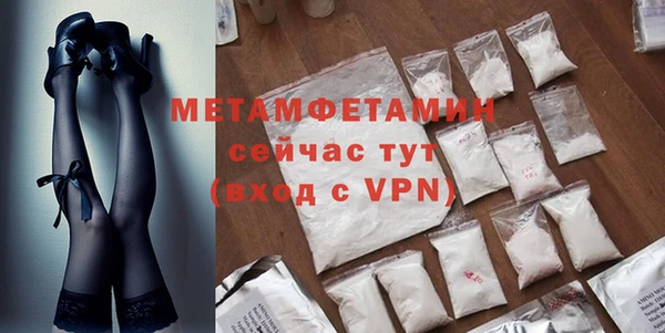 mdma Медвежьегорск