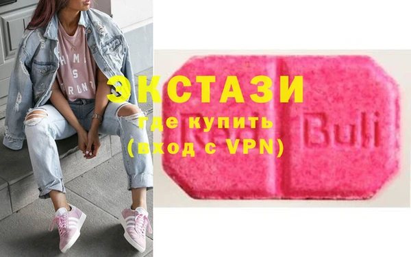 mdma Медвежьегорск