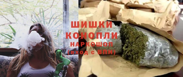 амфетамин Майский