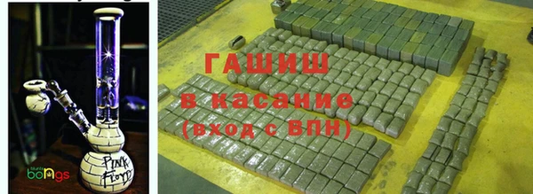 кристаллы Мегион