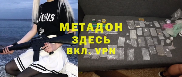 mdma Медвежьегорск