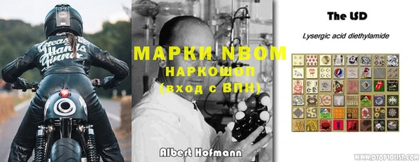 mdma Медвежьегорск