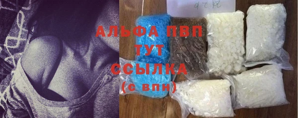 герыч Магадан