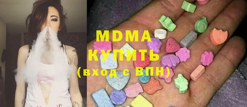 ОМГ ОМГ сайт  наркотики  Гдов  МДМА кристаллы 