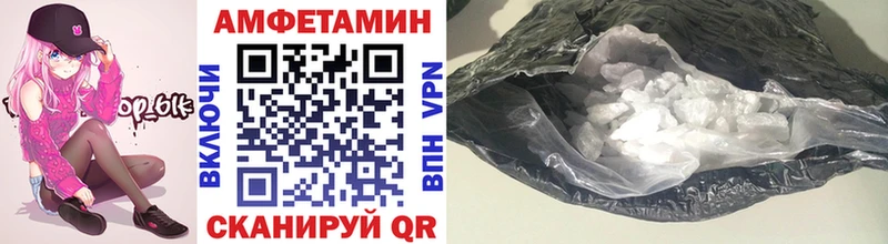 купить наркоту  Гдов  мега ССЫЛКА  shop Telegram  Первитин пудра 