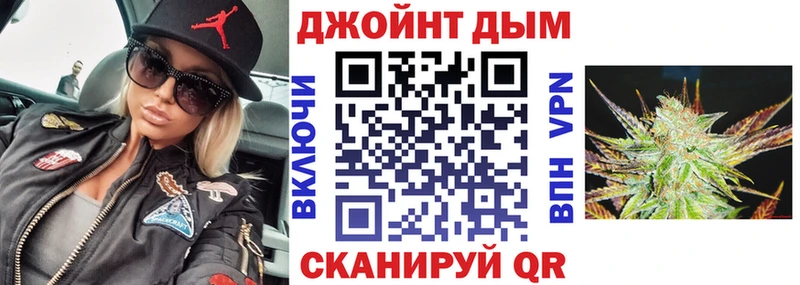 Каннабис конопля  наркота  Гдов 